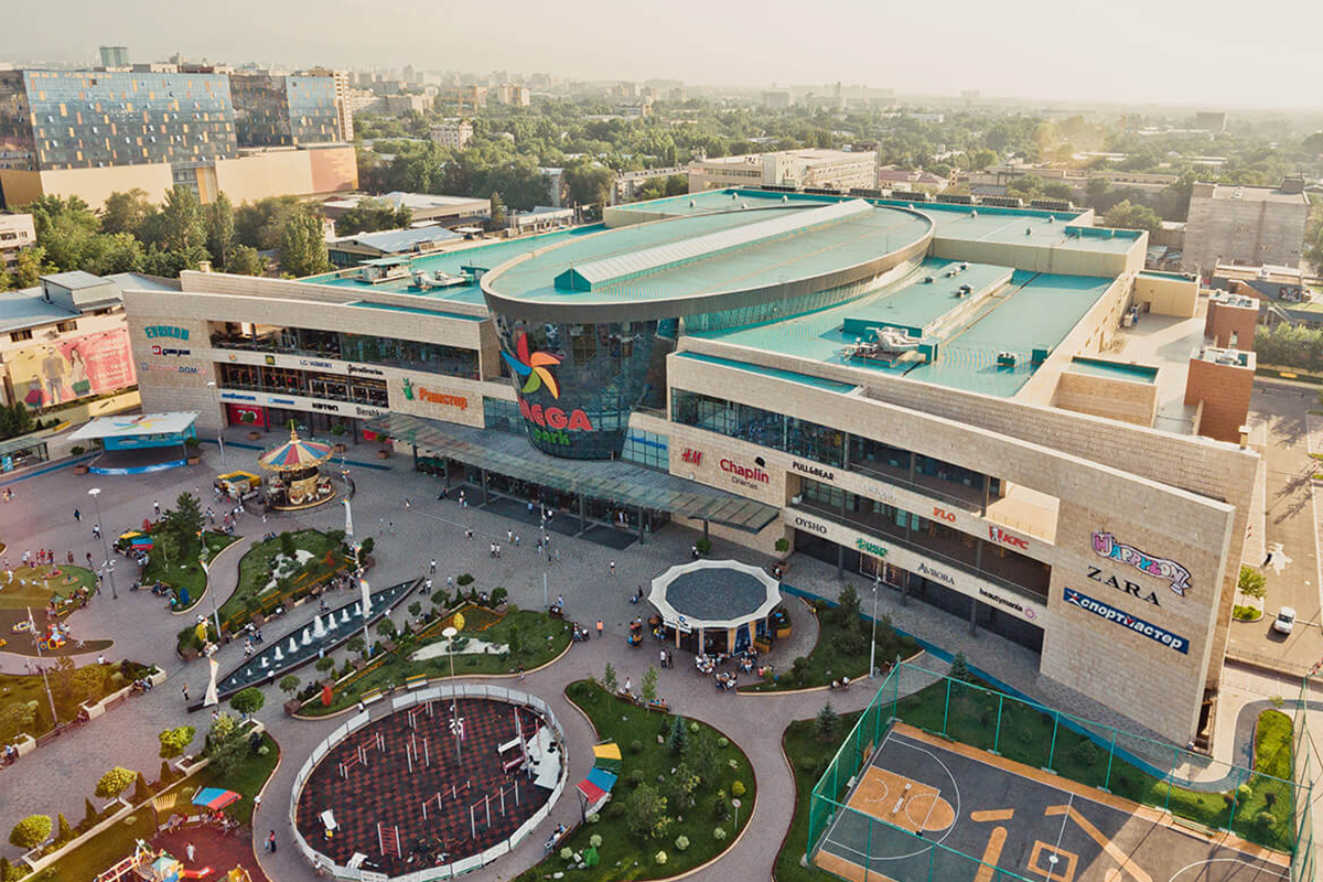 MEGA Center Almaty